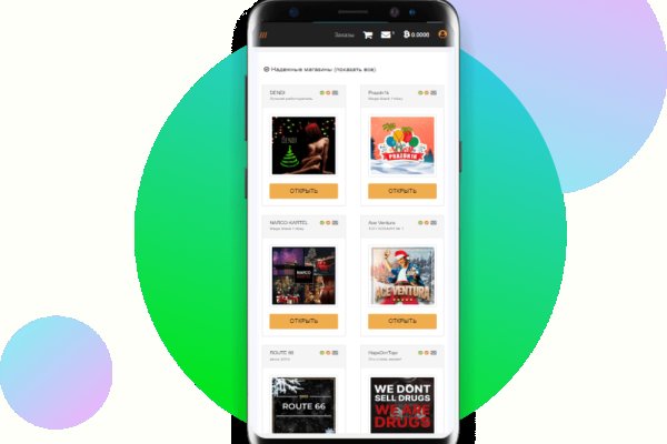 Кракен торговая kr2web in