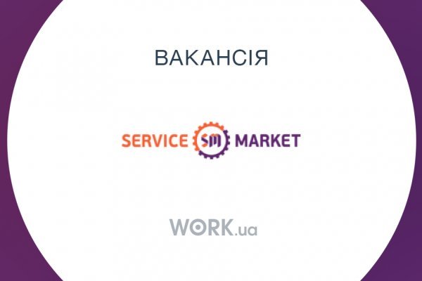 Кракен черный сайт