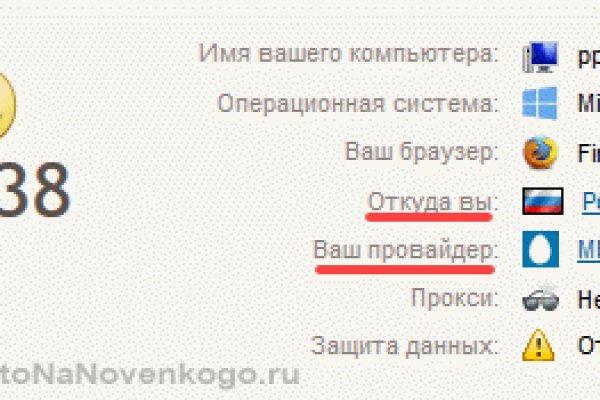Kraken13 at сайт