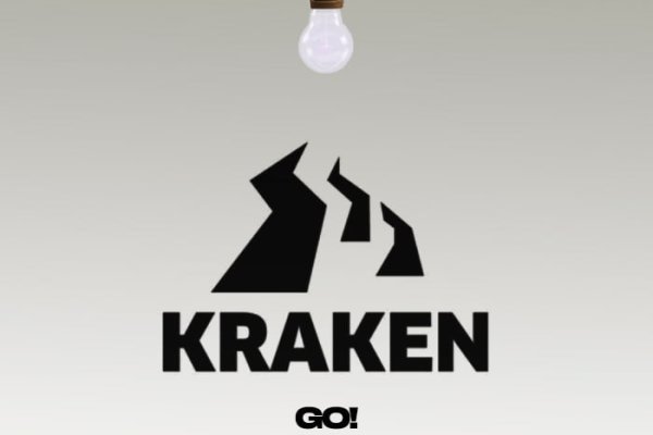 Как зарегистрироваться в kraken