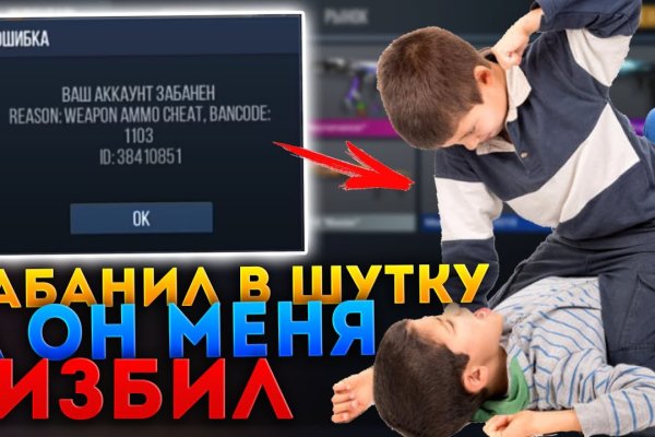 Кракен тор krakendark krakendark link