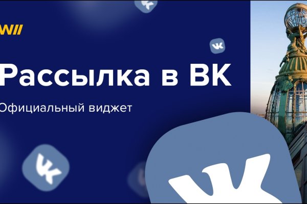 Где купить наркоты