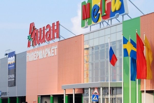 Сайт кракена актуальный