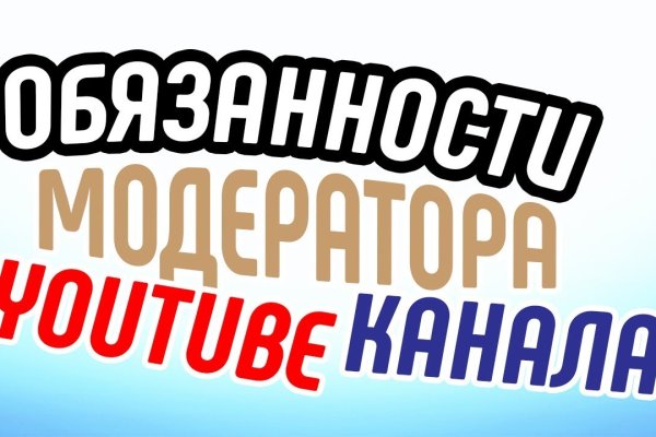 Кракен ссылка зеркало