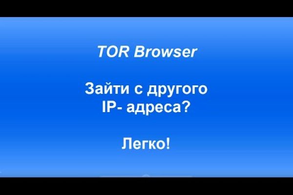 Кракен вход kr2web in