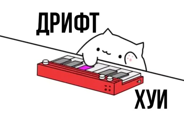 Сайт kraken в tor
