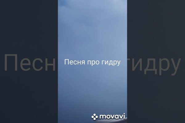 Ссылка на кракен в браузере