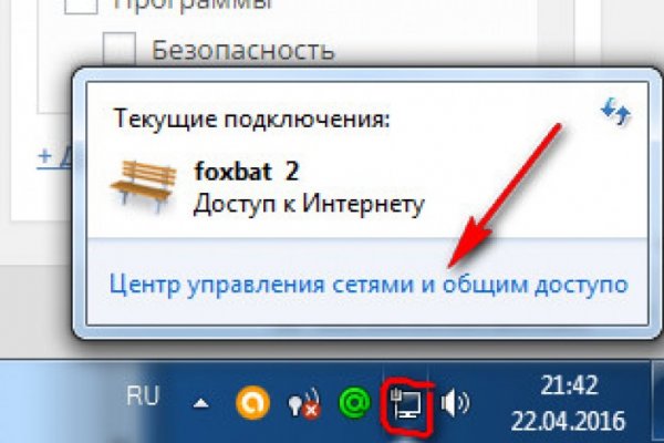 Кракен маркетплейс