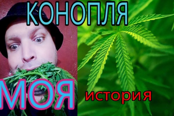 Кракен не работает сайт