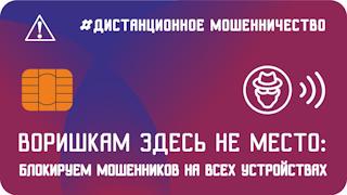 Кракен новая гидра