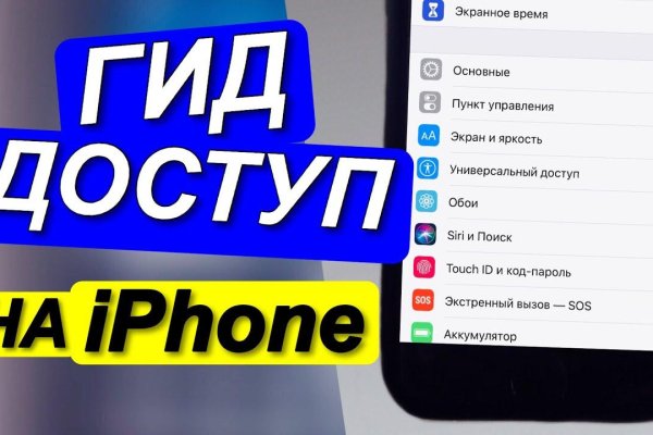 Гидра сайт в тор браузере ссылка