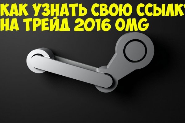 Официальный сайт kraken kraken clear com