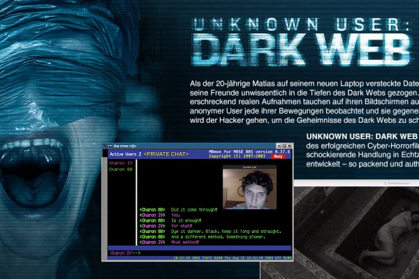 Kraken адрес onion