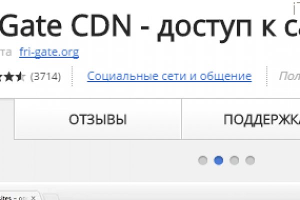 Kraken что это такое