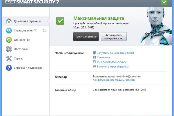 Кракен в россии наркотик
