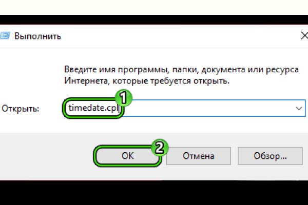Kraken 2krn cc