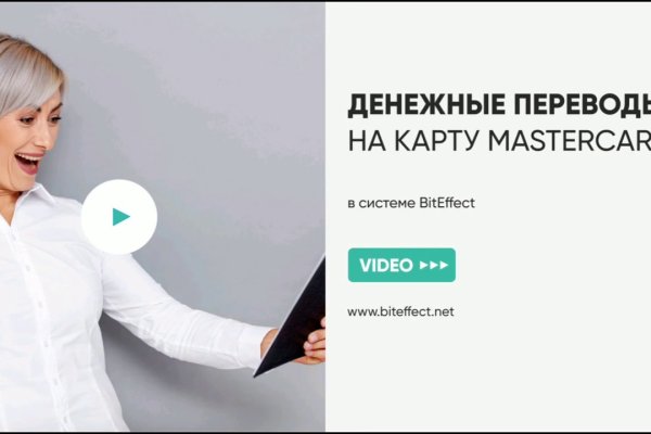 Кракен шоп нарк