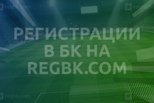 Кракен сайт kr2web in цены