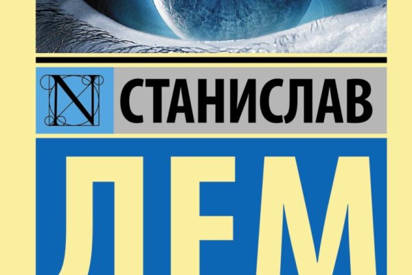 Кракен ссылка gigageek ru
