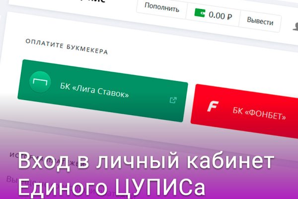 Кракен дарк шоп