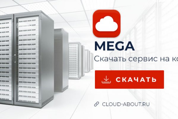 Кракен в россии наркотик
