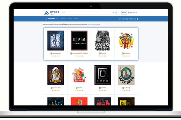 Kraken darknet market ссылка