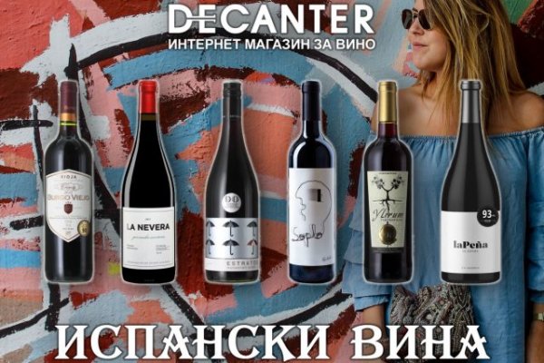Как войти в кракен через тор