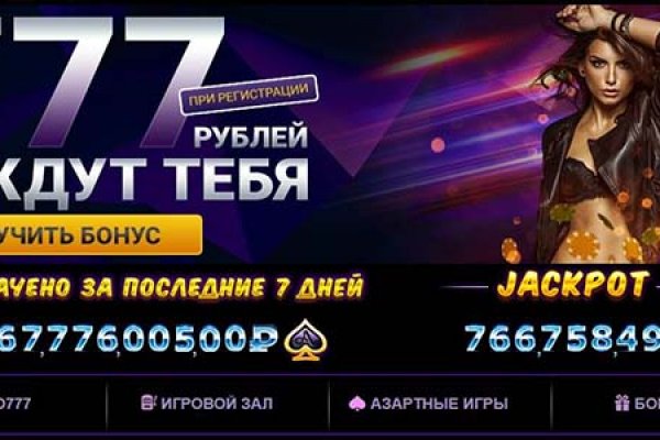 Значок кракена маркетплейса
