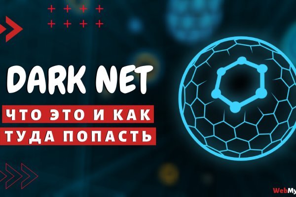 Kraken market ссылка