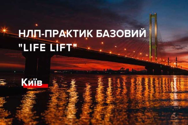Кракен купить порошок