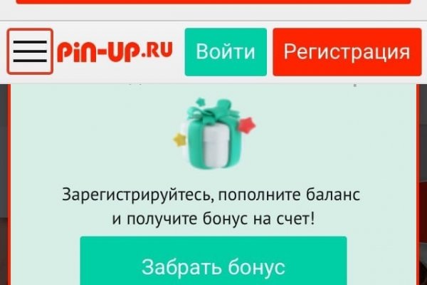 Как вернуть профиль в кракене