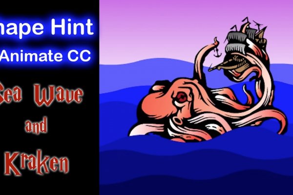 Kraken ссылка kraken link24 info