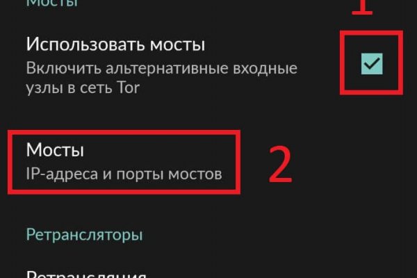 Кракен даркнет официальный сайт
