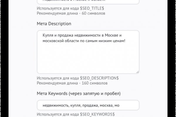Кракен сегодня сайт зеркало