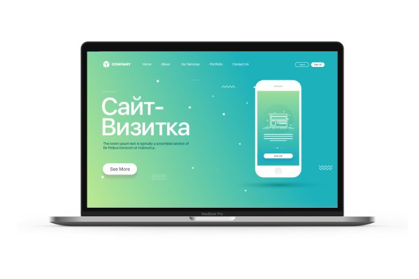 Кракен маркет kr2web in