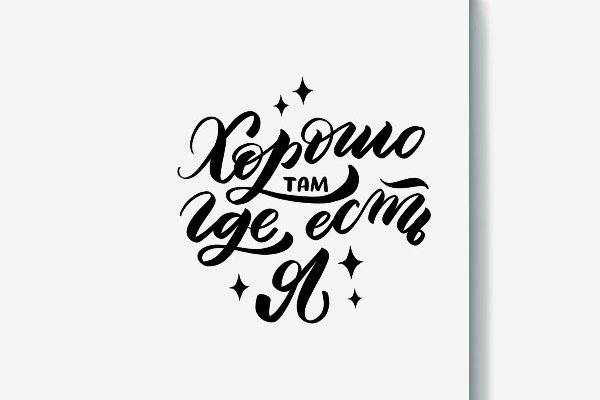 Что с кракеном сайт на сегодня