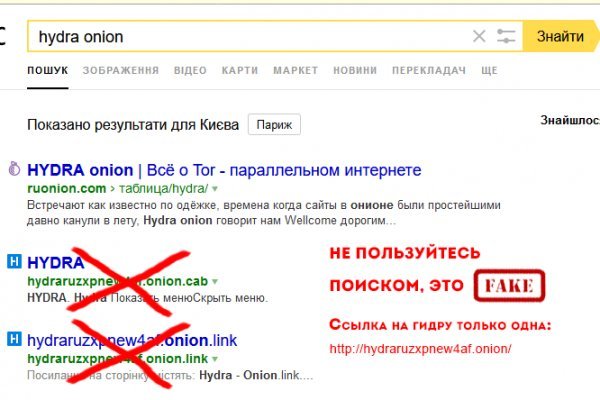Кракен маркетплейс про