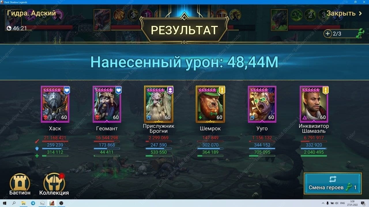 Кракен не работает тор