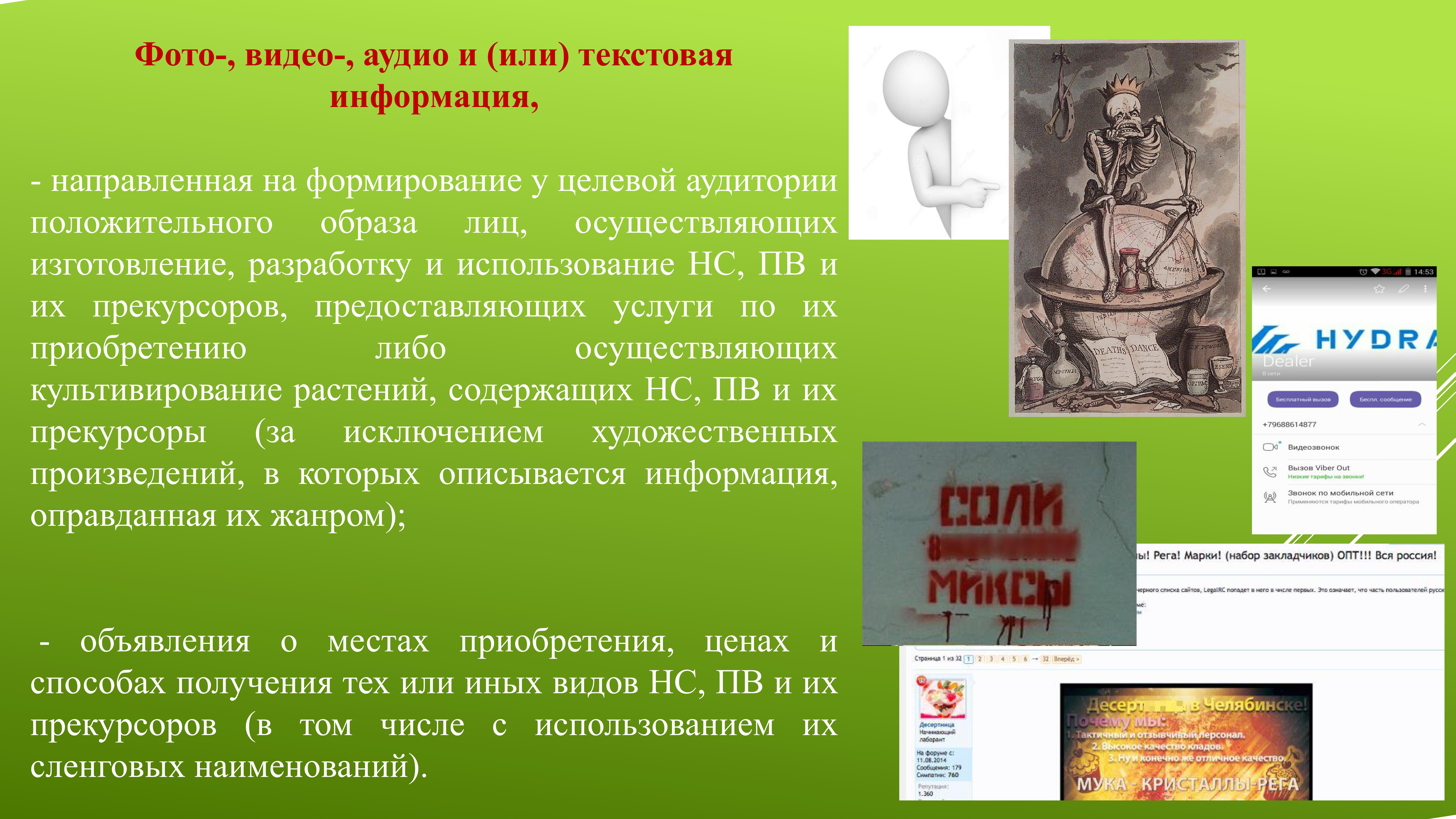 Kraken 15 at сайт